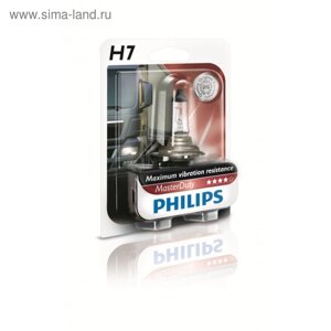 Лампа автомобильная Philips MasterDuty, H7, 24 В, 70 Вт, 13972MDB1