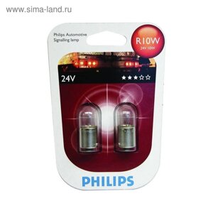 Лампа автомобильная Philips, R10W, 24 В, 10 Вт, набор 2 шт, 13814B2