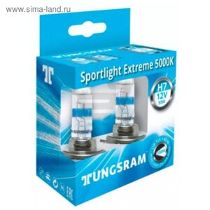Лампа автомобильная Tungsram Sportlight Extreme, H7, 12 В, 55 Вт, 2 шт, 58520SUP