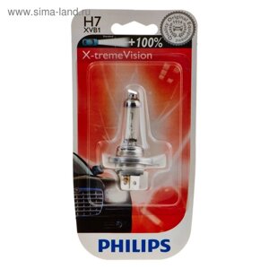 Лампа для мотоциклов Philips, 12 В, H7, 55 Вт, X-tremeVision,100% света