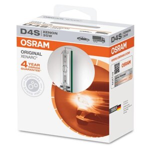 Лампа ксеноновая Osram D4S 42V-35W (P32d-5) 4300K Xenarc Original (Osram) 66440-1SCB