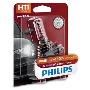 Лампа Philips H11 12 В, 55W (PGJ19-2)130%X-tremeVision G-force, блистер 1 шт, 12362XVGB1 68593