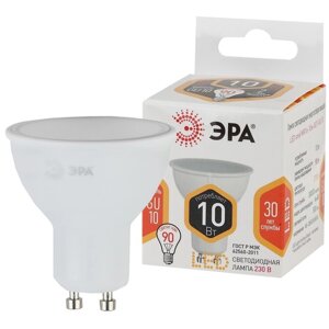 Лампа светодиодная Эра Standard «Софит», 10 Вт, GU10, 800 Лм, 2700К, свечение тёплое белое