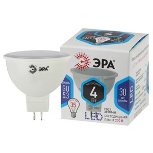 Лампа светодиодная Эра Standard «Софит», 4 Вт, GU5.3, 320 Лм, 4000К, свечение белое