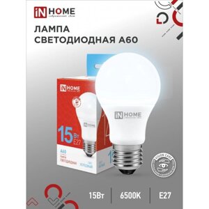 Лампа светодиодная IN HOME LED-A60-VC, е27, 15 вт, 230 в, 6500 к, 1430 лм