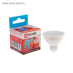 Лампа светодиодная IN HOME LED-JCDR-VC, GU5.3, 8 вт, 230 в, 4000 к, 600 - 720 лм