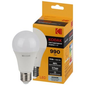 Лампа светодиодная Kodak «Груша», 11 Вт, E27, 990 Лм, 4000К, свечение белое