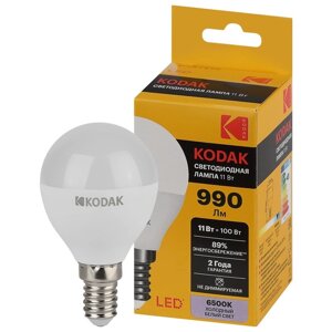 Лампа светодиодная Kodak «Шар», 11 Вт, E14, 990 Лм, 6500К, свечение холодное белое