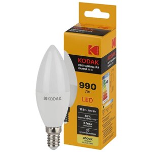 Лампа светодиодная Kodak «Свеча», 11 Вт, E14, 990 Лм, 3000К, свечение тёплое белое