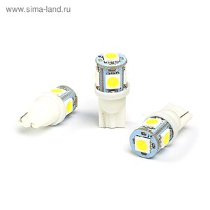 Лампа светодиодная KS, Т10, W2.1-9.5d, 12 В, белая, 5 SMD, б/цокольная
