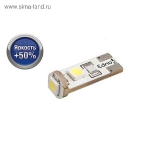 Лампа светодиодная Xenite CAN307 12V, T10/W5W CANBUS, яркость +50%2 шт