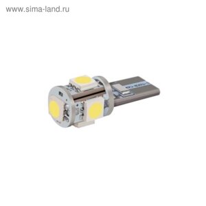 Лампа светодиодная Xenite CAN507 12V, T10/W5W CANBUS, яркость +50%2 шт