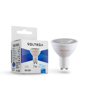 Лампа Voltega 7061, 7Вт, 5х5х5,6 см, GU10, 600Лм, 4000К, цвет матовый