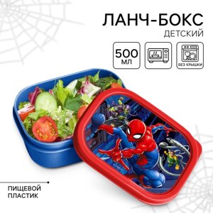 Ланч-бокс детский, прямоугольный 500 мл, Человек-паук