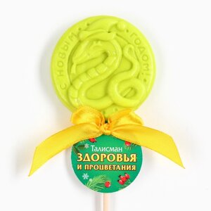 Леденец новогодний на палочке «Талисман здоровья», вкус яблоко, 30 г