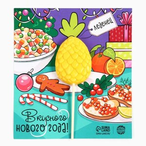 Леденец новогодний на палочке «Вкусного года», яйцо, вкус апельсин, 24 г