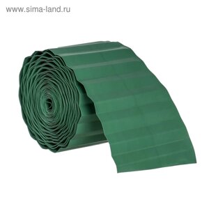 Лента бордюрная, 0.1 9 м, толщина 0,6 мм, пластиковая, зелёная, Greengo