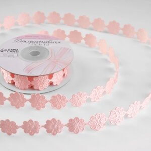 Лента фигурная «Цветок», 18 мм, 9 0,5 м, цвет нежно-розовый