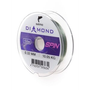 Леска монофильная Salmo Diamond SPIN, диаметр 0.32 мм, тест 10.05 кг, 150 м, светло-зелёная