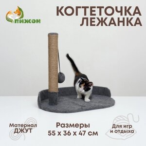 Лежанка с когтеточкой "Пижон", фетровая, овальная, 55 х 36 х 47 см, джут, темно-серая