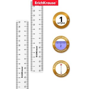 Линейка 15 см ErichKrause "Clear", пластик, двусторонняя шкала, прозрачная, европодвес