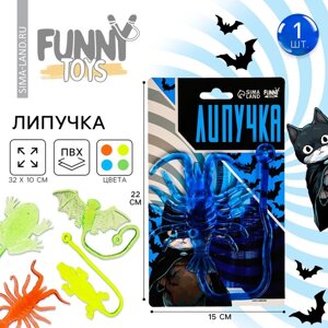 Липучка, МИКС, на блистере