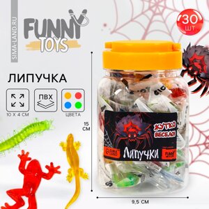 Липучка «Жуткие гады», МИКС, в банке