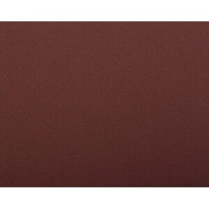 Лист шлифовальный ЗУБР 35520-120, бумажная основа, водостойкая, Р120, 230 х 280 мм, 5 шт.