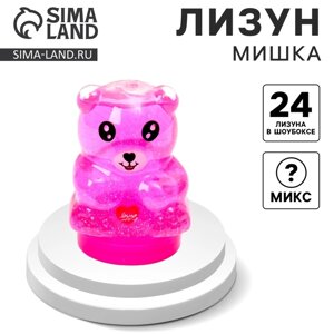 Лизун - слайм «Мишка», МИКС
