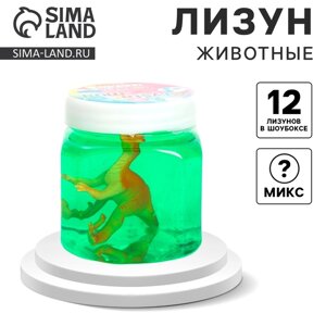 Лизун - слайм «Животные», твёрдый, с игрушкой, МИКС
