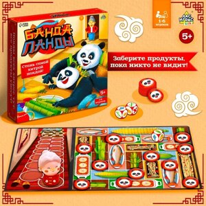 Логическая настольная игра для детей «Банда панды», 1-6 игроков, 5+