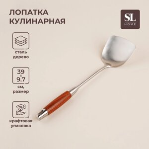 Лопатка из нержавеющей стали SL Home «Рустик», 3910 см, цвет серебряный