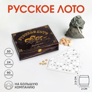 Лото русское, деревянное "Тройка лошадей", настольная игра, с бочонками