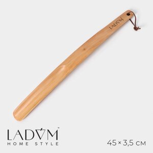 Ложка для обуви деревянная LaDоm, 453,5 см