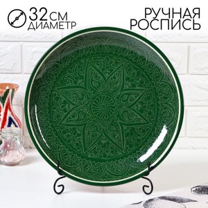 Ляган круглый, 31 см, риштанская роспись, зелёный