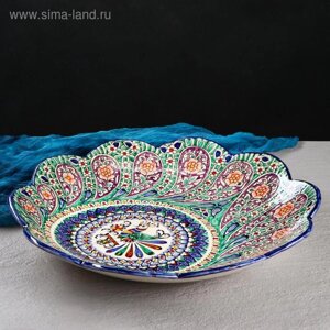 Ляган Риштанская Керамика "Павлин", 41 см, синий, рифлённый