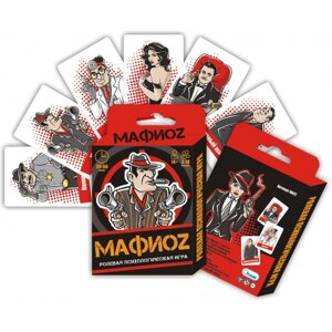 Мафия, настольная игра "МафиОZ" 18 игральных карт + 5 карт с правилами, карта 5.5 х 8.5 см