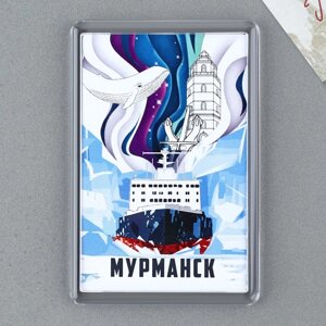 Магнит акриловый «Мурманск» 5,2 х 7,7 см