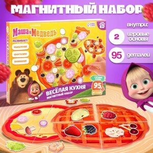 Магнитная игра для детей «Весёлая кухня», Маша и Медведь