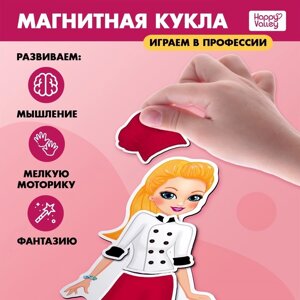 Магнитная игра «Профессии», кукла с одеждой, 6 15 см