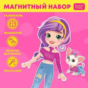 Магнитная игра с одеждой «Лиза и Чаппи»