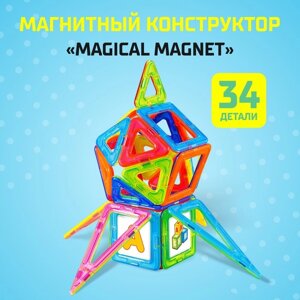 Магнитный конструктор Magical Magnet, 34 детали, детали матовые