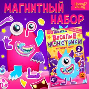 Магнитный набор «Весёлые монстрики», 47 элементов