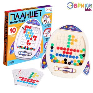 Магнитный планшет для рисования «Ракета», мозаика, 10 карточек