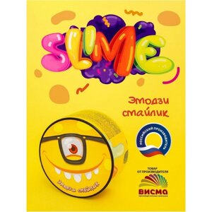 Малый слайм Slime «Эмодзи смайлик», серия «Юный химик»