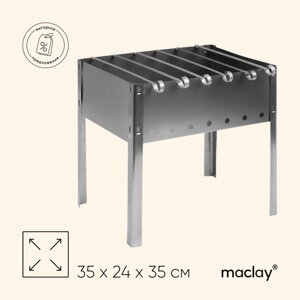 Мангал maclay "Искорка", 6 шампуров, 352435 см, металлический, разборный