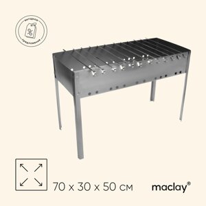 Мангал maclay "Профи", 12 шампуров, 703050 см, металлический, разборный