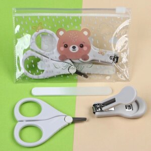 Маникюрный набор детский для самых маленьких «Мишка»ножницы+щипчики+пилка)