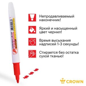 Маркер для белых досок 2.0 мм, Crown Multi Board Slim, пулевидный, красный