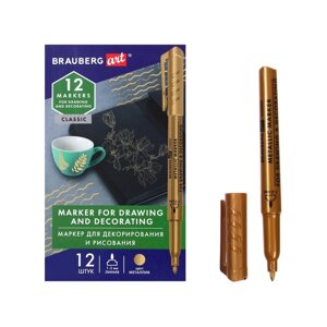 Маркер для декора 1-3 мм brauberg ART metallic, золотистый 152438